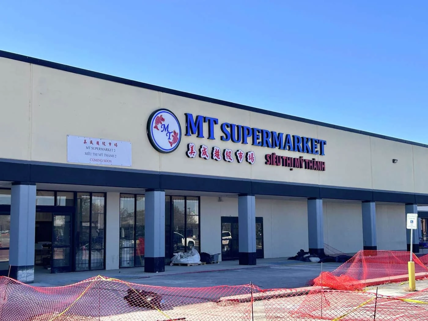 Grocery Store Roofing in Santa Fe, NM